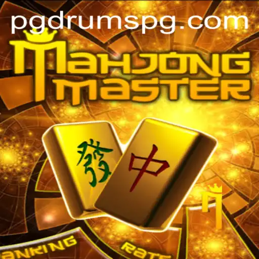 Exploring the Exciting World of MahJongMaster